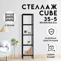 слайд 0