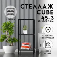 слайд 0