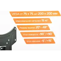 слайд 5