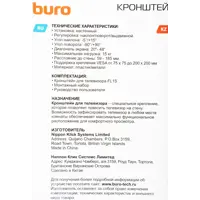 слайд 6