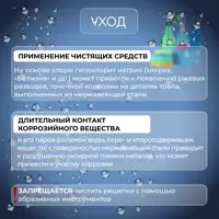 слайд 5
