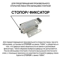 слайд 5