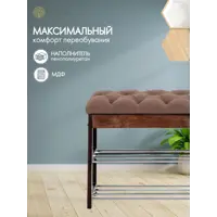 слайд 6