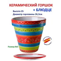 слайд 0