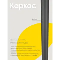 слайд 7
