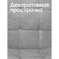слайд 5
