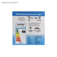 слайд 4
