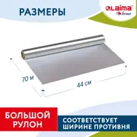 слайд 8