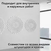слайд 3