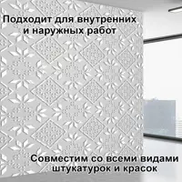 слайд 3