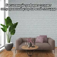 слайд 7