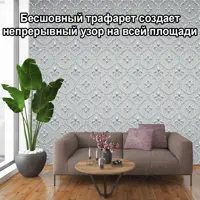 слайд 7