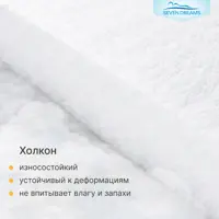 слайд 7