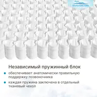 слайд 8