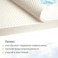 слайд 8