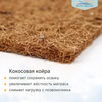 слайд 9