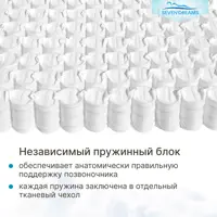 слайд 7