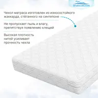 слайд 5