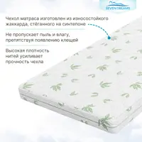 слайд 5