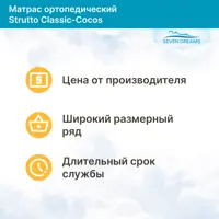 слайд 8