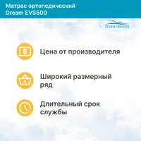 слайд 8