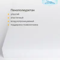 слайд 8