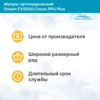 слайд 10