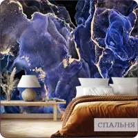 слайд 8