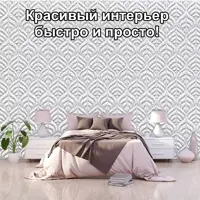слайд 7