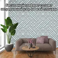 слайд 7