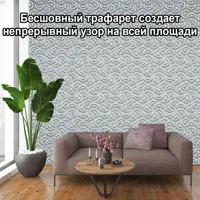 слайд 7