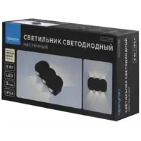 слайд 6