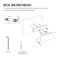слайд 5