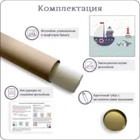 слайд 6