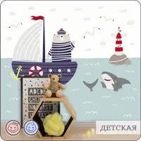 слайд 9