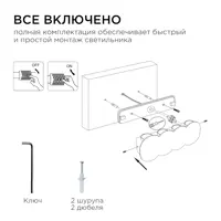 слайд 5