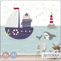 слайд 10