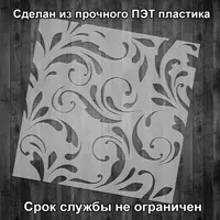 слайд 0