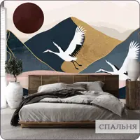 слайд 8