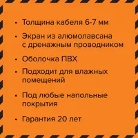 слайд 4