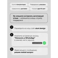слайд 11