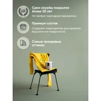 слайд 8