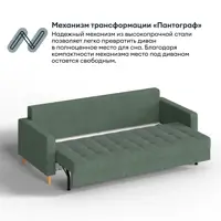 слайд 3