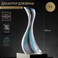 слайд 0