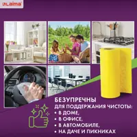 слайд 4