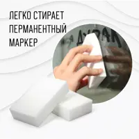 слайд 17