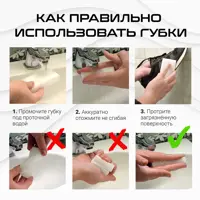слайд 13
