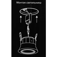 слайд 7