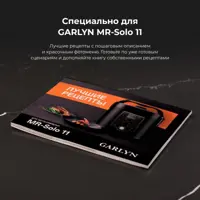 слайд 8