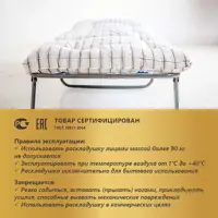 слайд 4